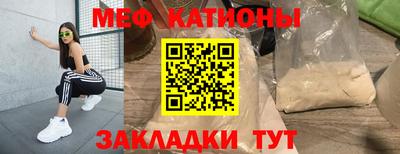 трава Гай
