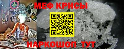 индика Гагарин