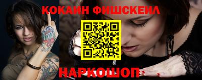 мет Гатчина
