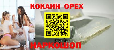 индика Гагарин
