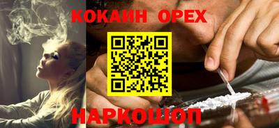 мет Гатчина