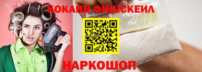 трава Гай