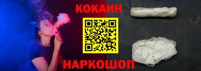 индика Гагарин
