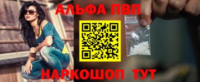 мет Гатчина
