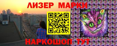 индика Гагарин