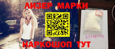 трава Гай