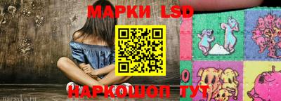 мет Гатчина