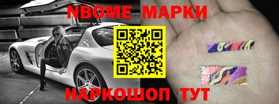 индика Гагарин
