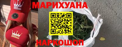 трава Гай