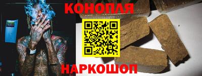 трава Гай