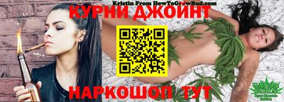 мет Гатчина