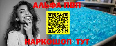 индика Гагарин