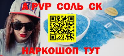 индика Гагарин