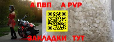 мет Гатчина