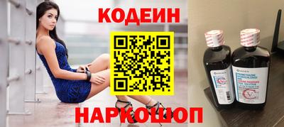 индика Гагарин