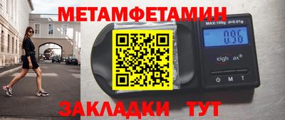 индика Гагарин