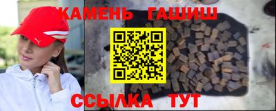 индика Гагарин