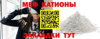 трава Гай