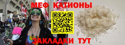 трава Гай