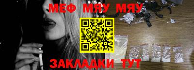 индика Гагарин